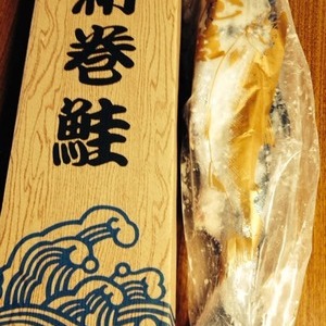 北海道産 新巻鮭