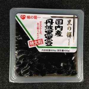 菊池食品 味の菊一丹波黒黒豆