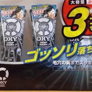 ロート製薬 OXY オキシー 炭スクラブ 洗顔料