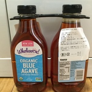 WHILESOME SWEETENERS 有機ブルーアガペ