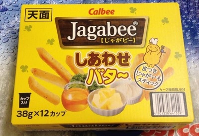 カルビー Jagabee しあわせバター味