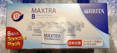 (名無し)さん[2]が投稿したBRITA(ブリタ) ブリタ 詰換え用カートリッジの写真