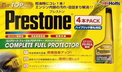 ホルツ プレストン フューエル プロテクター ガソリン添加剤 4本パック