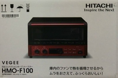 HITACHI コンベクションオーブントースター HMO-F100R