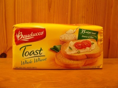 (名無し)さん[6]が投稿したバウドゥッコ トースト バラエティ 3種の写真