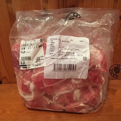 (名無し)さん[2]が投稿した冷凍豚肉小間切れ 2キロパックの写真