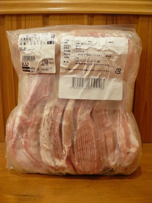 カークランド 冷凍豚肉 バラ薄切り 2キロパック