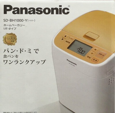 PANASONIC ホームベーカリー SD-BH1000