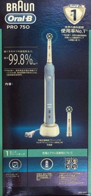 BRAUN Oral-B ブラウン オーラルB  電動ハブラシ