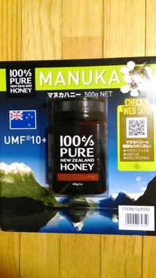 100% PURE NEWZEALAND HONEY マヌカハニー