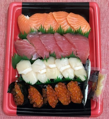 ゆみかさん[1]が投稿したカークランド にぎり寿司 20貫セットの写真