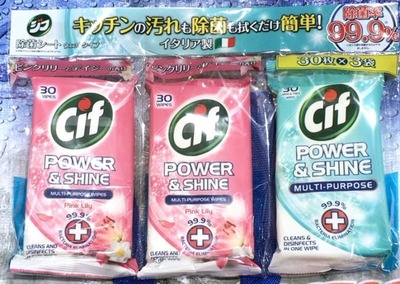 シフシート マルチパーパス ワイプス Cif Power&Shine Multi-Purpose Wipes