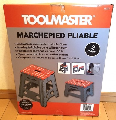 TOOLMASTER　ステップツール2個