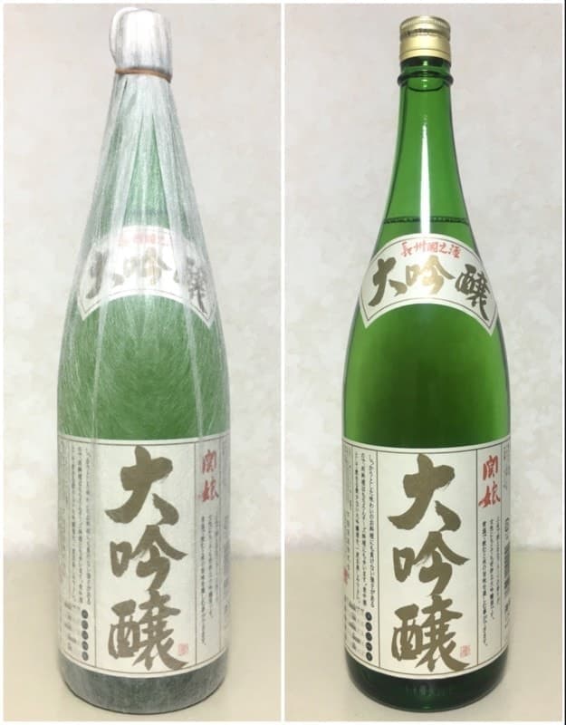 下関酒造 関娘 大吟醸 1800ml