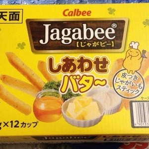 カルビー Jagabee しあわせバター味