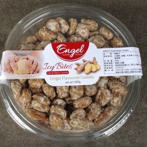 Engel エンジェル ジンジャークッキー