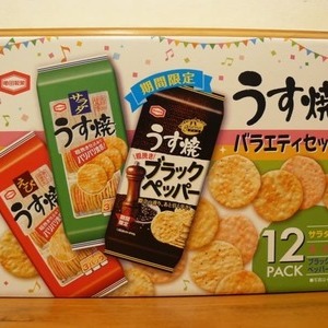 亀田製菓 うす焼 バラエティセット 12パック