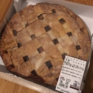 カークランド アップルパイ