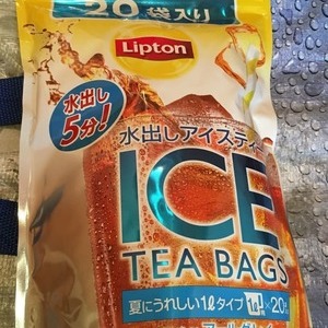 カテゴリから探す 紅茶 飲料 乳製品 卵 の検索結果 1 コストコで在庫番 カテゴリから探す 紅茶 飲料 乳製品 卵 の検索結果 1 コストコで在庫番