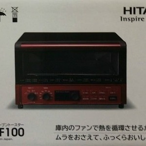 HITACHI コンベクションオーブントースター HMO-F100R