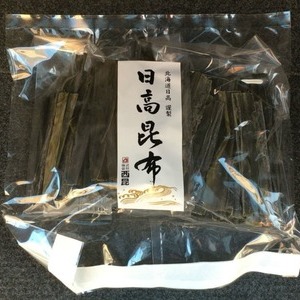 北海道日高謹製 日高昆布