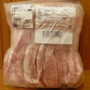 カークランド 冷凍豚肉 バラ薄切り 2キロパック