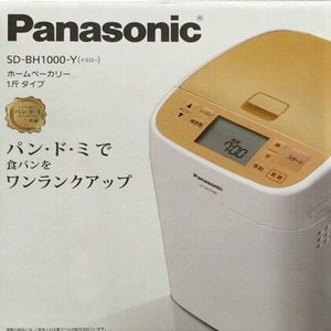 PANASONIC ホームベーカリー SD-BH1000