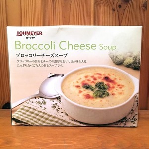 ローマイヤ (LOHMEYER) ブロッコリーチーズスープ