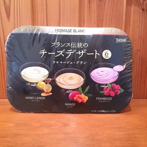 TARTARE フロマージュブラン 6カップ