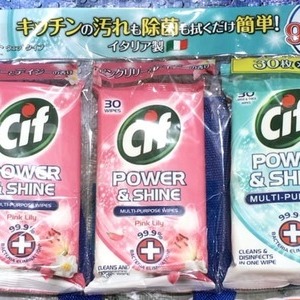 シフシート マルチパーパス ワイプス Cif Power&Shine Multi-Purpose Wipes