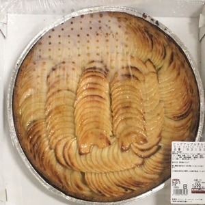 カークランド ビックアップルタルト