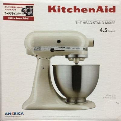 (名無し)さん[1]が投稿したKITCHENAID キッチンエイド スタンドミキサー 9KSM95WHの写真