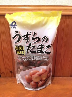 (名無し)さん[1]が投稿した一榮食品 うずらのたまご 燻製風味の写真