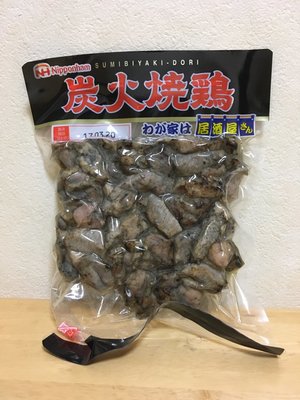 日本ハム 炭火焼鶏 わが家は居酒屋さん