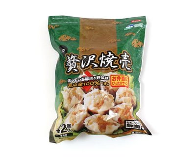 ホソヤ ミニ贅沢焼売