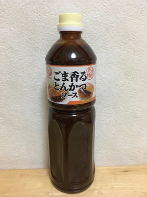 ブルドック 直火焙煎 ごま香るとんかつソース