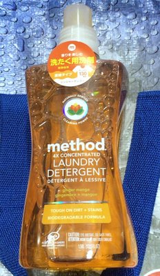 (名無し)さん[1]が投稿したメソッド ランドリーキッド 洗濯用液体洗剤の写真