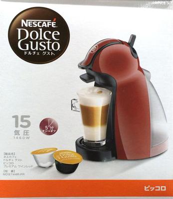 NESCAFE ドルチェグスト コーヒーメーカー 