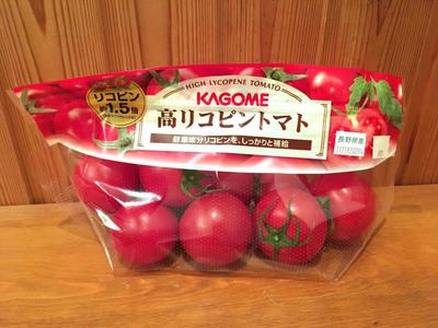 (名無し)さん[2]が投稿したKAGOME スーパーベジタブル 高リコピントマトの写真