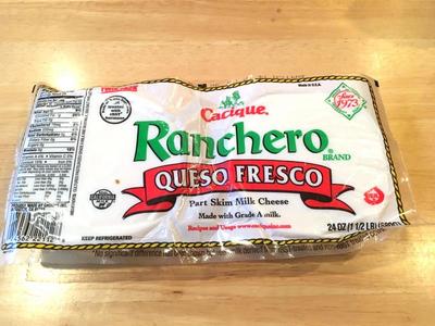 Ranchero Queso Fresco 低脂肪乳チーズ