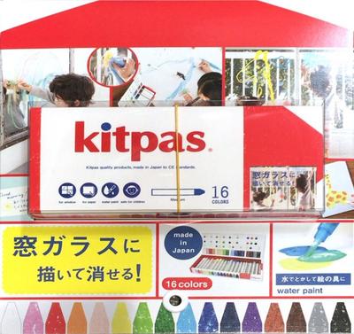 日本理化学 KITPAS キットパス ミディアム16色