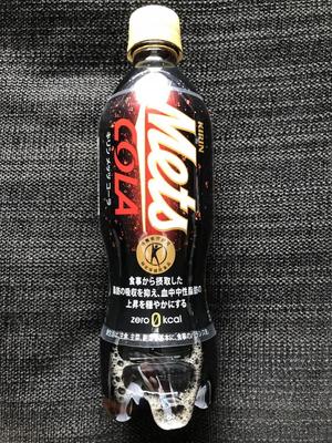 ひとまさん[6]が投稿したキリン メッツコーラ 480ml×24本の写真