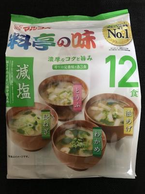 マルコメ 料亭の味みそ汁 減塩