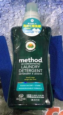 (名無し)さん[8]が投稿したメソッド ランドリーキッド 洗濯用液体洗剤の写真