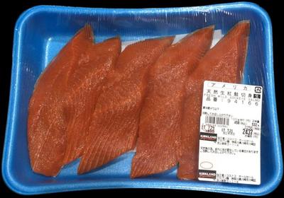 (名無し)さん[4]が投稿したカークランド 天然生紅鮭切身 アメリカ アラスカの写真