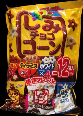 ギンビス しみチョココーン アソート