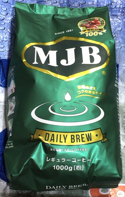 MJB デイリーブリュー レギュラーコーヒー
