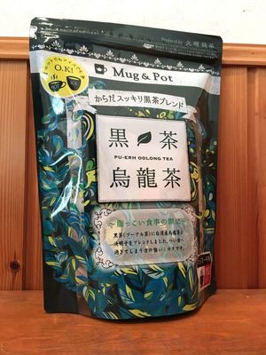 TOKYO TEA TRADING Mug＆Pot 黒茶烏龍茶