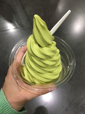 宇治抹茶ソフトクリーム