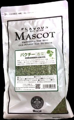 Mascot パクチーリーフ 香菜
